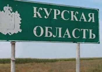 ЦРУ прогнозує важкі бої для росіян при спробі контратакувати ЗСУ на Курщині