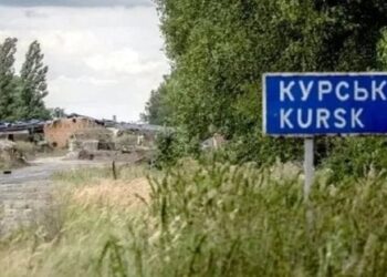 ISW зафіксував перекидання російських підрозділів з-під Часового Яру на Курщину