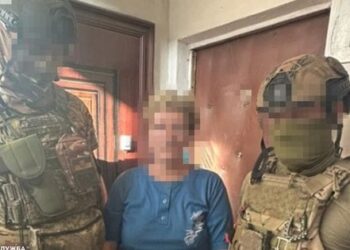 СБУ затримала російську шпигунку за підрозділами ЗСУ на Покровському напрямку