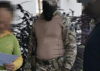 Агентурна група ФСБ вистежувала заводи БпЛА на Дніпропетровщині