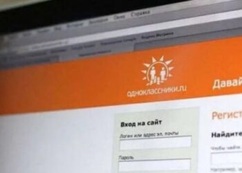 Суд виніс вирок пенсіонеру з Червонограда за поширення комуністичної символіки