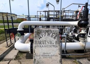 Україна анонсувала зупинку транзиту російської нафти та газу