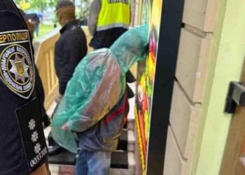 В Чернівцях працівника кур'єрської служби судитимуть за шпигунство на користь РФ