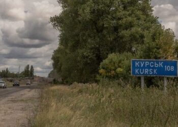 Сили оборони просунулися на території Курської області