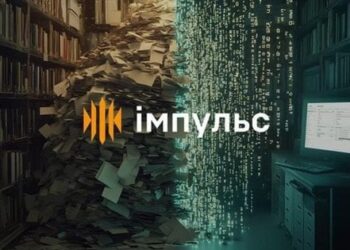 Для ЗСУ розробили систему, яка допоможе зменшити бюрократичну тяганину