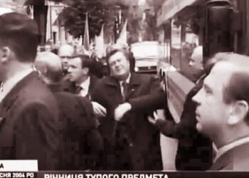 20 років тому. Перша перемога України над Кремлем