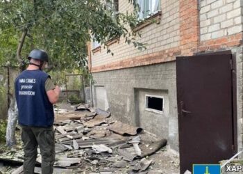 Росіяни атакували Харків та передмістя авіабомбами, є постраждалі