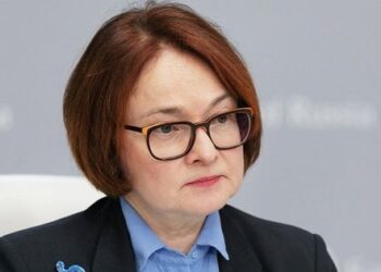 Голова Центробанку Росії отримала нову підозру за фінансування війни проти України
