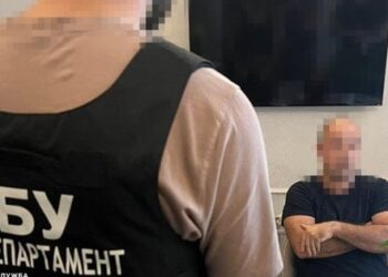 Співробітники українського проєктного інституту допомагали Росії відновлювали НПЗ після атак