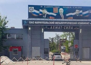 Клан Кадирова отримав у своє розпорядження металургійний комбінат у Маріуполі