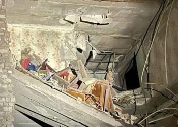 Росіяни скинули авіабомбу на житловий квартал Костянтинівки