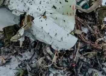 Україна проводить ідентифікацію останків людей, які нібито загинули на борту ІЛ-76