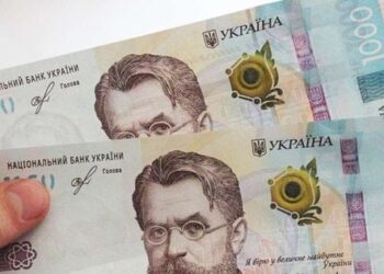 Українці переказали Силам оборони лише 4% з виплат «Зимової єПідтримки»