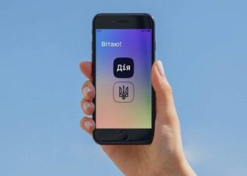 Українці у 2025 році зможуть подати заяви у «Дії» про всі види репарацій від Росії