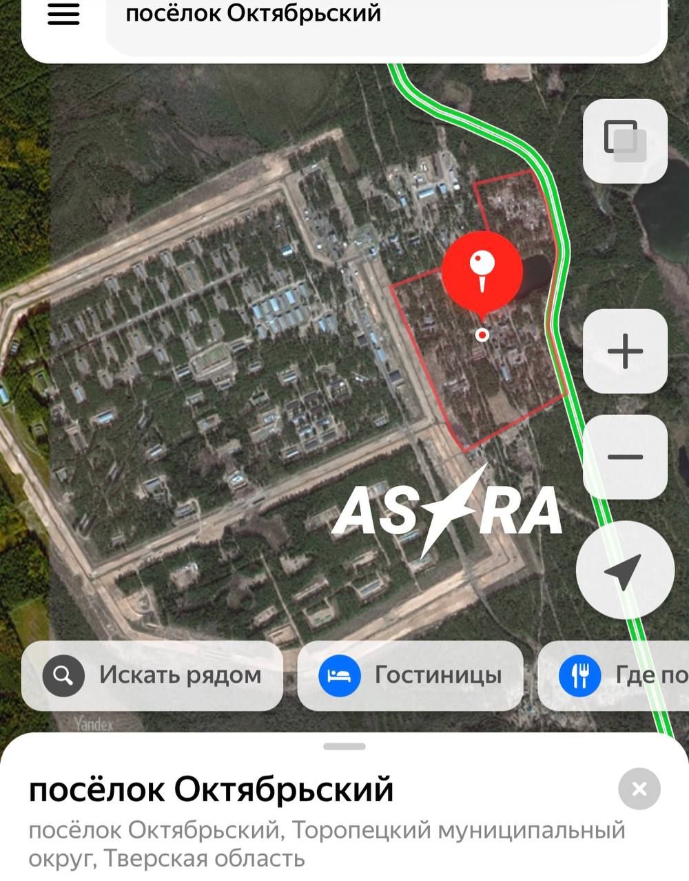 Umiestnenie 23. arzenálu GRAU