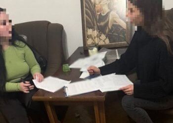 Шахрайка із Львівщини привласнила 765 тис. грн на продажі неіснуючих дронів для ЗСУ