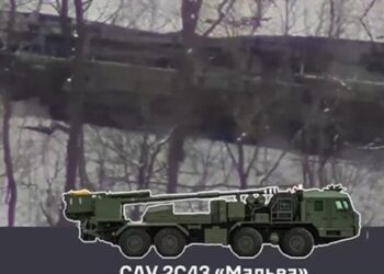 Сили спецоперацій знищили новітню російську САУ «Мальва»