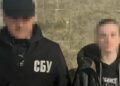 Росіяни завербували в онлайн-казино 30-річну жінку для теракту на Полтавщині