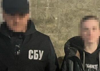 Росіяни завербували в онлайн-казино 30-річну жінку для теракту на Полтавщині