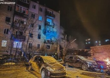 У Харкові внаслідок атаки є загиблі та десятки постраждалих